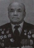 Никулин Александр Семёнович Никулин Александр Семёнович