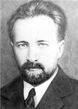 Коцюбинский Юрий Михайлович Коцюбинский Юрий Михайлович