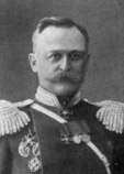 Адрианов Александр Александрович Адрианов Александр Александрович