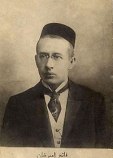 Фатих Амирхан Фатих Амирхан