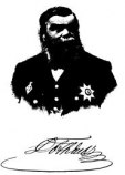 Беляев Дмитрий Фёдорович Беляев Дмитрий Фёдорович