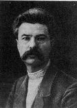 Ефремов Сергей Александрович Ефремов Сергей Александрович