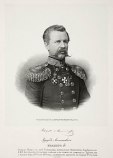 Моллер Эдуард Антонович Моллер Эдуард Антонович