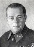 Юшкевич Василий Александрович Юшкевич Василий Александрович