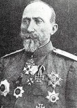 Гешов Димитр Гешов Димитр