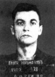Ларри Ян Леопольдович Ларри Ян Леопольдович