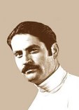 Варзиев Хаджисмел Петрович Варзиев Хаджисмел Петрович