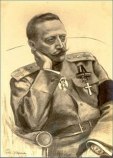 Адамович Борис Викторович Адамович Борис Викторович