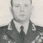 Туриков Алексей Митрофанович