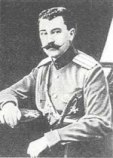Головин Николай Николаевич Головин Николай Николаевич