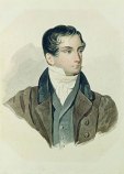 Веневитинов Дмитрий Владимирович Веневитинов Дмитрий Владимирович