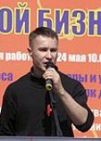 Базылев Максим Алексеевич Базылев Максим Алексеевич