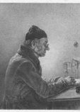 Гауэрман Якоб Гауэрман Якоб