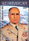 Керимов Керим Аббас-Алиевич Керимов Керим Аббас-Алиевич