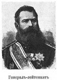Комаров Дмитрий Виссарионович Комаров Дмитрий Виссарионович