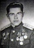 Бойко Николай Павлович Бойко Николай Павлович