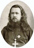 Аквилонов Евгений Петрович Аквилонов Евгений Петрович