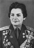 Чечнева Марина Павловна Чечнева Марина Павловна