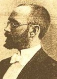 Арго Абрам Маркович Арго Абрам Маркович