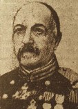 Гра Базиль Гра Базиль