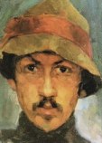 Плэмэдялэ Александр Михайлович Плэмэдялэ Александр Михайлович