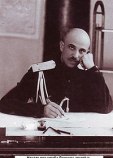 Поляков Иван Алексеевич Поляков Иван Алексеевич