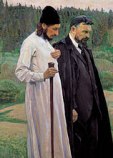 Булгаков Сергей Николаевич Булгаков Сергей Николаевич