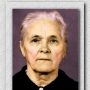 Любкина(Щербакова) Августина Леонтьевна