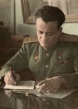 Елян Амо Сергеевич Елян Амо Сергеевич