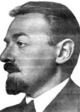 Бернштейн Николай Александрович Бернштейн Николай Александрович