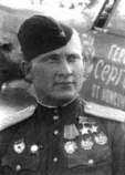 Луганский Сергей Данилович Луганский Сергей Данилович