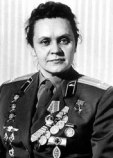 Левченко Ирина Николаевна Левченко Ирина Николаевна