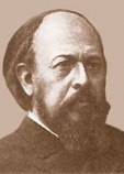 Аверкиев Дмитрий Васильевич Аверкиев Дмитрий Васильевич