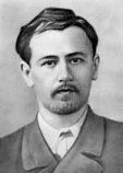 Леонтович Николай Дмитриевич Леонтович Николай Дмитриевич
