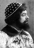 Тартаков Иоаким Викторович Тартаков Иоаким Викторович