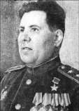 Анашкин Михаил Борисович Анашкин Михаил Борисович