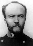 Лосский Николай Онуфриевич Лосский Николай Онуфриевич