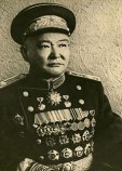 Чойбалсан Хорлогийн Чойбалсан Хорлогийн