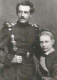 Евгений Вюртембергский Евгений Вюртембергский