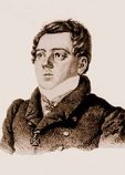 Измайлов Александр Ефимович Измайлов Александр Ефимович