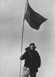 Папанин Иван Дмитриевич Папанин Иван Дмитриевич