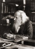 Менделеев Дмитрий Иванович Менделеев Дмитрий Иванович