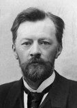 Шухов Владимир Григорьевич Шухов Владимир Григорьевич