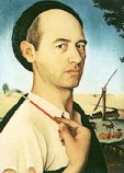 Бояджиев Златю Бояджиев Златю