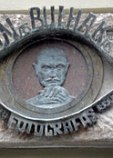 Булгак Ян Булгак Ян