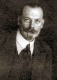 Виноградов Сергей Арсеньевич Виноградов Сергей Арсеньевич