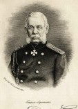 Милютин Дмитрий Алексеевич Милютин Дмитрий Алексеевич