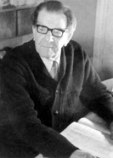 Бек Александр Альфредович Бек Александр Альфредович