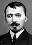Курако Михаил Константинович Курако Михаил Константинович