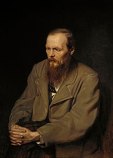 Достоевский Фёдор Михайлович Достоевский Фёдор Михайлович